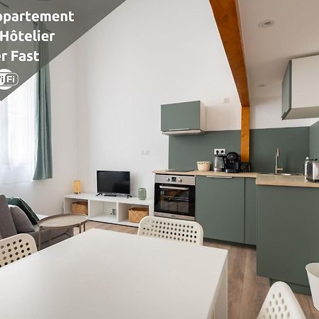Cafi - Sud Passion * Calme * Linge Hotelier * Fibre * มาร์กเซย ภายนอก รูปภาพ